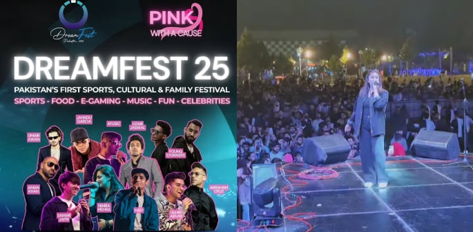 DreamFest 2025 Inaanza nchini Pakistan f