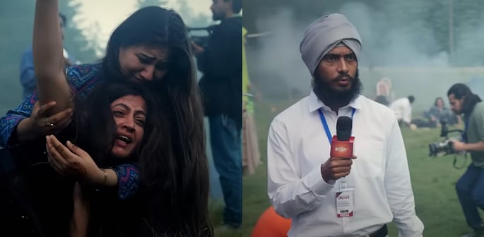First Teaser of Pakistani Film 'Begunah' Released f