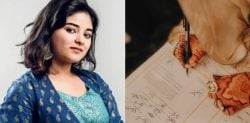 Former Actress Zaira Wasim announces Marriage