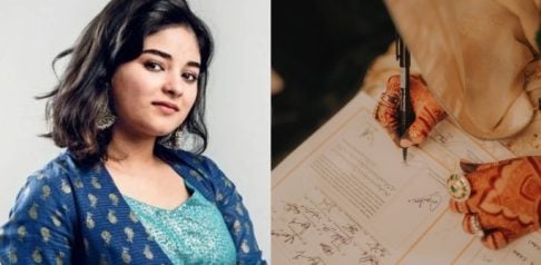 Former Actress Zaira Wasim announces Marriage - F
