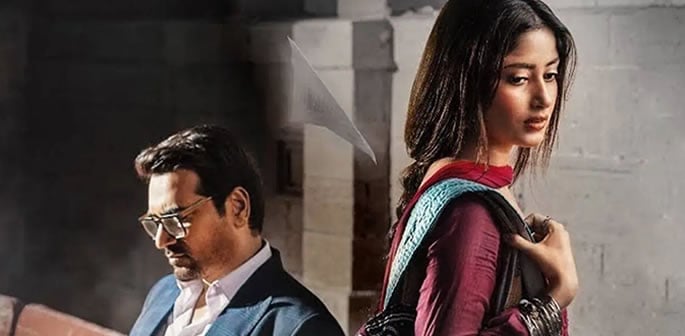 Lahore Universities Ban Shoots after 'Main Manto Nahi Hoon' f