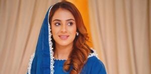 Maham Amir recalls Rejection in Acting for being 'Too Tall' f