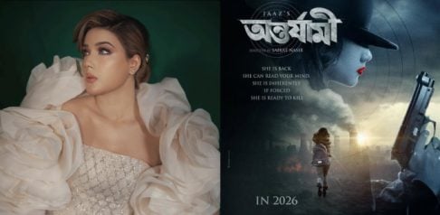 Mahiya Mahi Returns to Acting with 'Ontorjami' f
