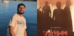 Sazzad Khan’s ‘Kathgolap’ Banned in Bangladesh