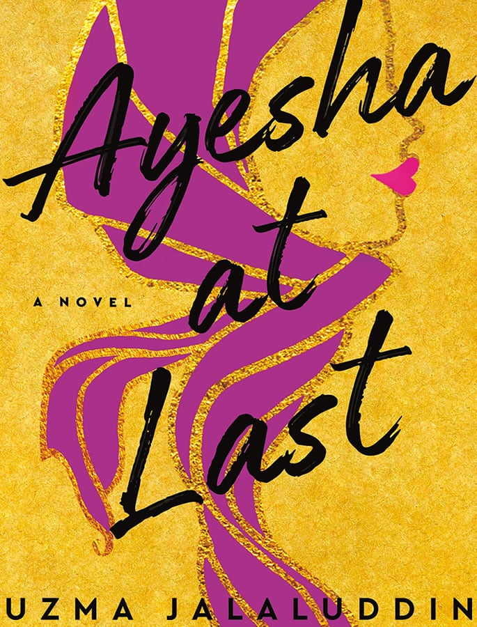 7 Desi Twists on Classic British Romance Novels - ayesha