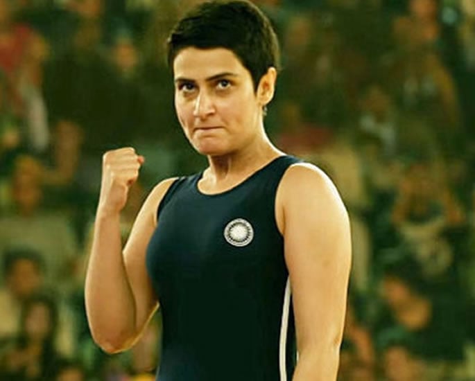 Fatima Sana Shaikh reveals Eating Disorder Struggles after Dangal