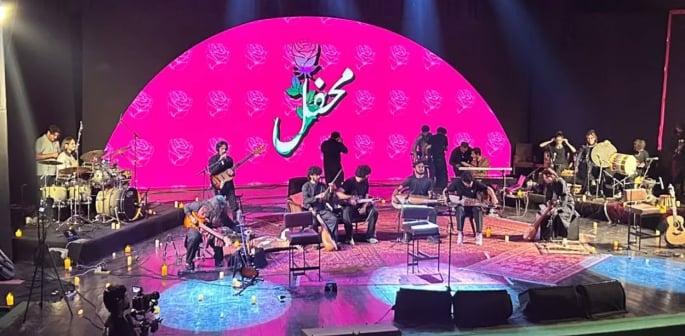 'Mehfil' at Alhamra Brings Hunza’s Music to Lahore f