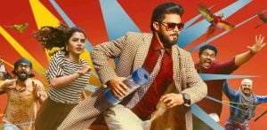 ZEE5 Global unveils Action Comedy 'The Pet Detective' F