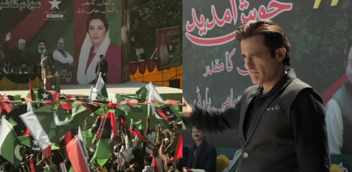 'Dhurandhar' Criticised for Misusing Benazir Bhutto's Photos f