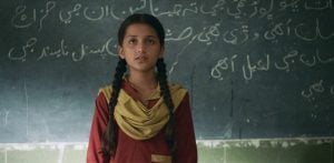 'Ghost School' Represents Pakistan at Red Sea Film Festival f