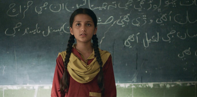 'Ghost School' Represents Pakistan at Red Sea Film Festival f