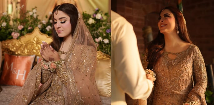 Hina Niazi's Wedding Festivities Kick Off with a Dua-e-Khair f