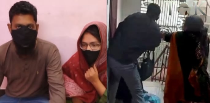 Pakistani Maid Brutally Assaulted in Viral Video f