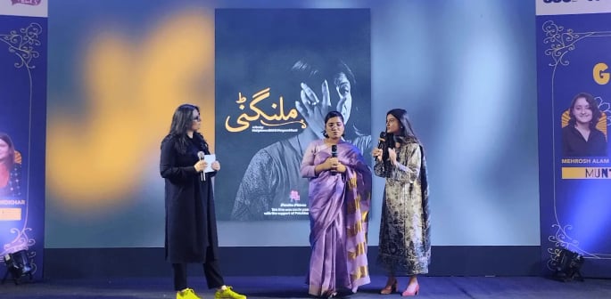 Patakha Pictures Honours Rising Women Filmmakers f