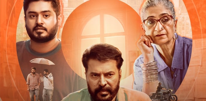 When is 'Dominic and the Ladies’ Purse' releasing on ZEE5 F