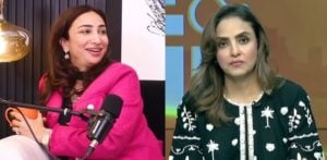 Anoushey Ashraf Mocks Nadia Khan for Viral Outburst f