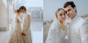 Hina Afridi Ties the Knot with Taimoor Akbar f