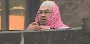 Imam Sentenced after Illegal Marriage of 16-year-olds f