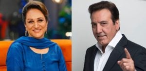 Javed Sheikh Hits Back at Bushra Ansari for Divorce Remarks f