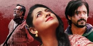 Niamul Mukta Declines National Film Award for 'Roktojoba' f