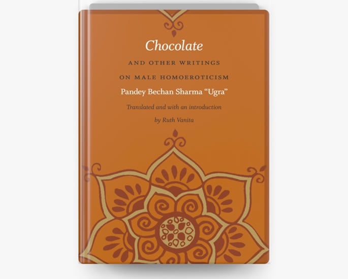 Sex, Lies and Dirty Hindi Literature in Colonial North India 3