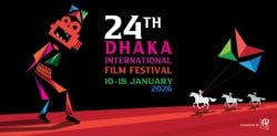 The Dhaka International Film Festival Gears up for 24th Edition