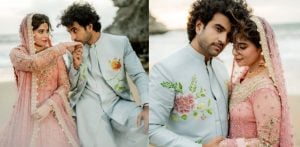 Umer Aalam Ties the Knot in an Intimate Nikah Ceremony f
