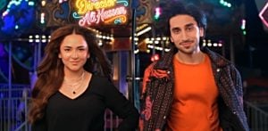 Yumna Zaidi to Return to Television with 'Dekh Magar Pyar Se' f