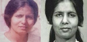 Film to Tell Story of UK's 1st Female Asian Police Officer f