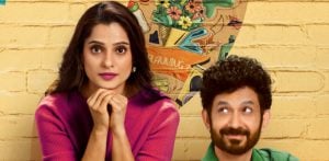 'Hey Kay Navin' explores Love & Identity in Modern Marathi Marriage F