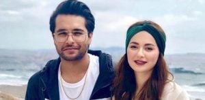 Did Asim Azhar Just Hint at his Wedding during USA Concert? f