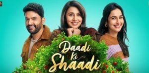 Is 'Daadi Ki Shaadi' a Copy of Pakistani Telefilm? f