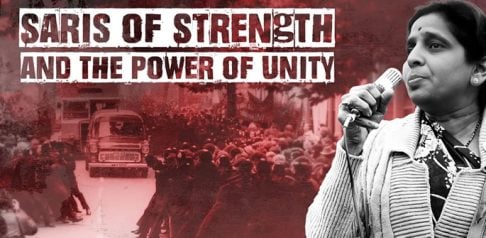 Saris of Strength Screening to Mark 50th Anniversary of Grunwick Dispute f