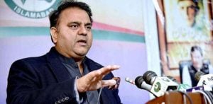 Fawad Chaudhry Claims Women are Useless as Cops f