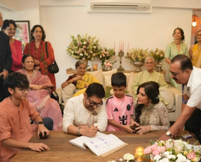 Aamir Khan marries Gauri Spratt in Private Ceremony - 1