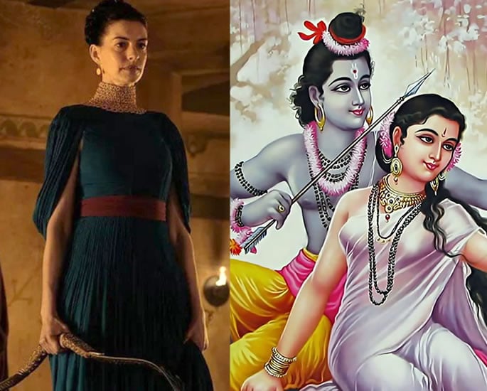 What Similarities do The Odyssey and Ramayana Share 5
