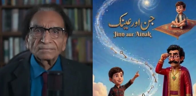 'Ainak Wala Jin' Creator Condemns AI Remake of Series f