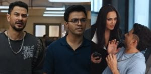 Amazon MGM Studios Releases 'Vibe' Teaser f
