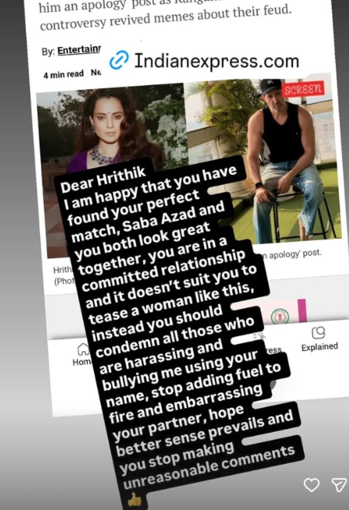 Kangana Ranaut responds to Hrithik's 'Apology' Row - 1