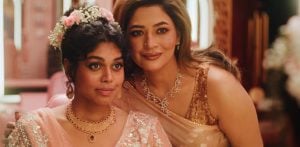 BFI London Film Festival unveils Major South Asian Line-Up fg