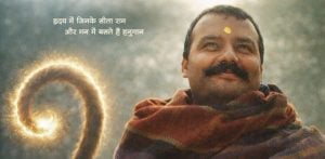 Hanuman Ansh 2 Announced After Biopic's Success f