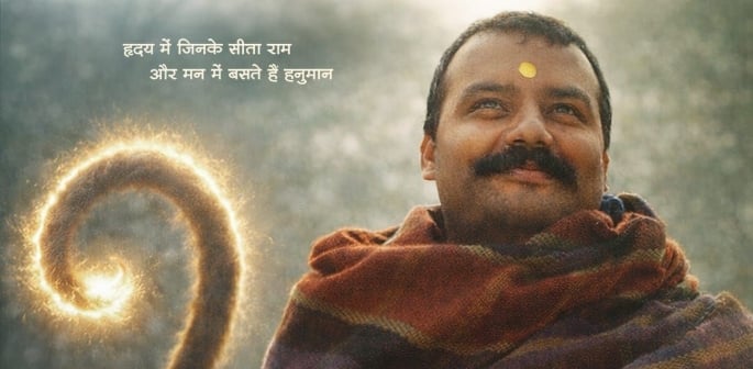 Hanuman Ansh 2 Announced After Biopic's Success f
