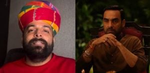 'Mirzapur' Makers Accused of Using Song Without Permission f
