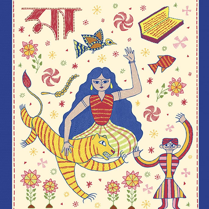 Rumana Yasmin on 'Stories from Bengal', Folklore & Storytelling 2