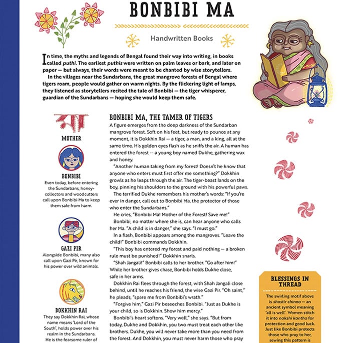 Rumana Yasmin on 'Stories from Bengal', Folklore & Storytelling 3